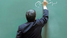 خبر فوری از رتبه بندی معلمان | معلمان بخوانند