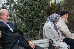 خبر خوش برای بازنشستگان |  تسویه پاداش پایان خدمت بازنشستگان شروع شد