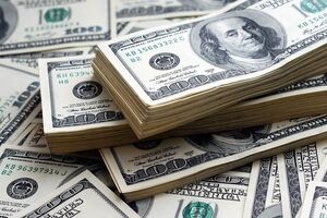 کاهش قیمت دلار در بازار امروز | قیمت دلار در بازار امروز 30 بهمن چقدر شد؟