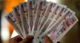 خبر خوش صبحگاهی دولت برای بازنشستگان  | عیدی بازنشستگان تامین اجتماعی مشخص شد 