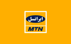 ارائه سرویس پخش زنده توسط ایرانسل