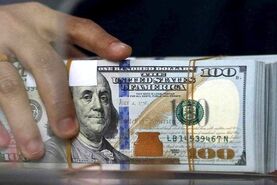 جدیدترین قیمت دلار در بازار 16 آذر | قیمت دلار سقوط کرد