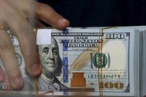 خبر مهم از قیمت دلار نزدیک انتخابات | دلار در سراشیبی
