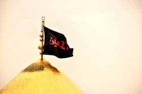 کلمات و اصطلاحات عربی پرکاربرد برای سفر اربعین