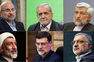 قول نامزدهای انتخابات برای دادن یارانه و طلا | رای شما کیست؟
