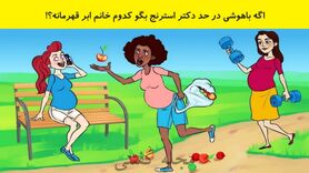 زیر 5 ثانیه بگو کدام زن قهرمان است؟