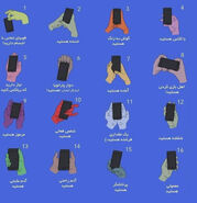 روانشناسی | نوع گوشی دست گرفتن شما شخصیتتونو لو میده + تفسیر تست