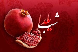 با این روش تو یلدا انارو به سریع ترین روش پوست بگیر و دون کن