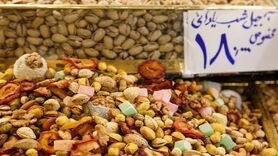 نرخ مصوبی برای آجیل شب یلدا وجود ندارد