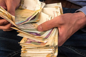  واریز 4 میلیون عیدی شعبانیه به حساب این افراد / زمان واریز اعلام شد 