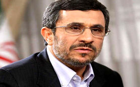 زنگ هشدار احمدی نژاد در مورد ایران