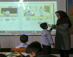 جزئیات بیمه تکمیلی فرهنگیان