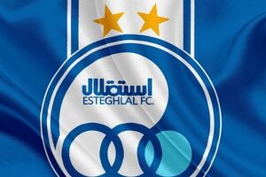 عیادت مدافع معروف استقلال از هوادار خردسال