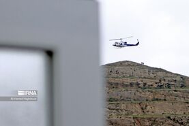 اطلاعات جدید از حادثه بالگرد رییس جمهور | بخوانید