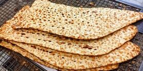 
افزایش یارانه نان دولت رییسی در مردادماه تصویب شد | خبر داغ برای یارانه بگیران از این لحظه
