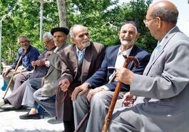 مزایای بازنشستگی تامین اجتماعی