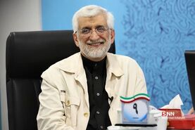 سعید جلیلی کیست و تحصیلات آن چیست؟