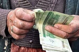  افزایش قابل توجه حقوق این گروه برای سال جدید | حقوق ۱۰ میلیونی به کدام افراد تعلق می گیرد؟ 