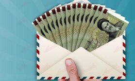 سورپرایز برای جاماندگان یارانه جدید | یارانه جاماندگان واریز شد