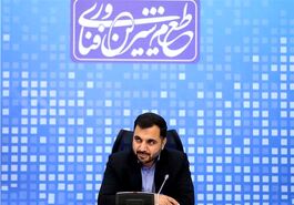اعطای اینترنت 100 گیگابایتی به مناسبت روز پدر + جزئیات فعال سازی