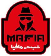 توهین بزرگ بازیگر مطرح به مجری معروف + کلیپ