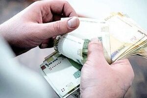 واریز ۷/۶۰۰/۰۰۰ به حساب کارگران دولت از امشب | حقوق کارگران در ۱۶ تیر ماه چرب و چیل شد