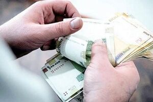 فوری: حقوق کارگران در روز چهارشنبه ۲۰ تیرماه اوج گرفت | واریزی مهم دولت پزشکیان برای کارگرها