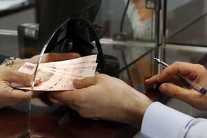 وام قرض الحسنه 300 میلیونی برای این افراد | وام قرض الحسنه با اقساط بلند مدت
