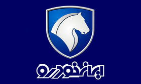 ایران خودرو از دو محصول جدید رونمایی کرد