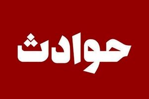 فوری: حمله تروریستی به موکب امام حسین | شهر عزادار شد