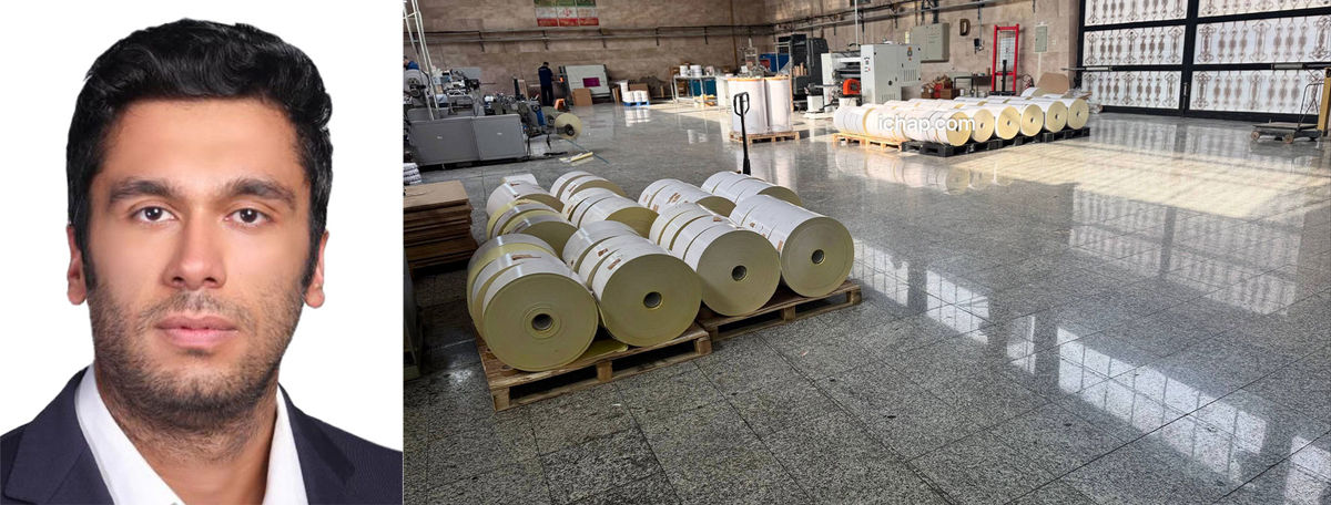 رضا مهدیزاده - صنعت چاپ لیبل ایران