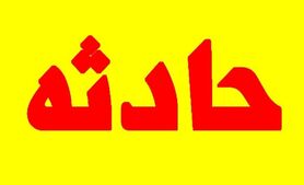 خاطیان حادثه متروپل شناسایی شدند