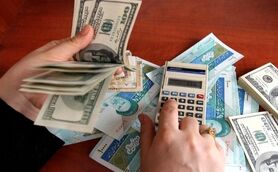 قیمت دلار امروز چقدر گرانتر شد؟ | قیمت دلار در بازار 12 بهمن ماه