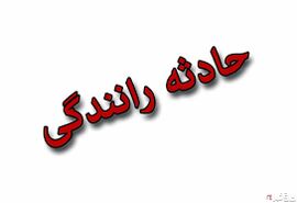تصادف مرگبار و وحشتناک خودرو سواری با تریلی + فیلم