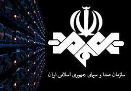 گاف وحشتناک مجری در اخبار نیمروزی