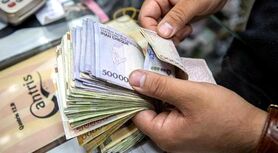 خبر مهم برای کارکنان دولت |  افزایش ۴۰ درصدی و ۶۰ درصدی حقوق شاغلین و بازنشستگان دولت 