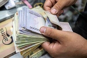خبر مهم برای کارکنان دولت |  افزایش ۴۰ درصدی و ۶۰ درصدی حقوق شاغلین و بازنشستگان دولت 