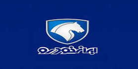 تولید خودرو محبوب در ایران خودرو