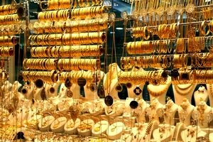 ریزش شدید قیمت طلا در معاملات امروز | طلا در بازار چند شد؟