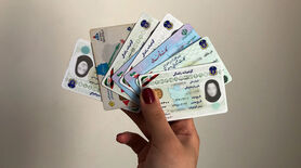 صدور کارت ملی برای ایرانیان خارج از کشور + جزئیات