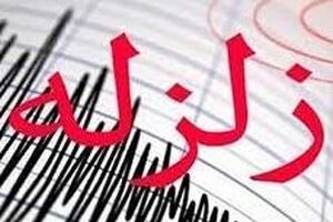 زلزله شدید در آذربایجان غربی