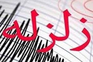 زلزله وحشتناک ایلام را لرزاند