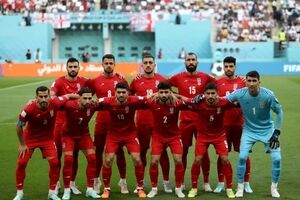 پاداش فیفیا به ایران چقدر است؟