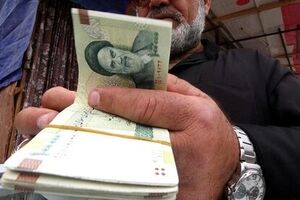 شرایط دریافت وام بازنشستگان به همین راحتی | خبر غافلگیرکننده برای بازنشستگان کشوری 