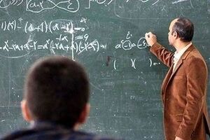 پیشنهاد نماینده مجلس برای کاهش ساعت کاری معلمان