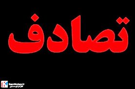 جزئیات تصادف مرگبار در محلات